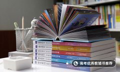 湖北职业技术多少学生报名 湖北职业技术多少学生报名了