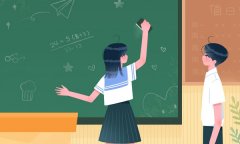 中职学校升学班怎么选择 中职升学班可以考本科吗
